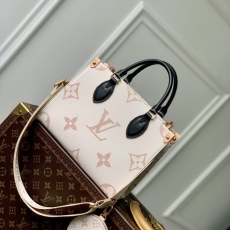 LV Shopping Bags